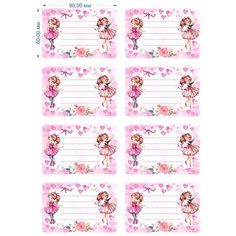 Наклейки для тетради "Куклы (8 штук) NKS-282-050616 Woozzee