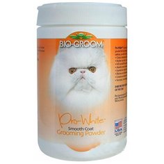 Bio-Groom Пудра для мягкой шерсти Bio-Groom Pro-White Smooth, 170гр