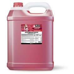 Воск для автомобиля AVS холодный (концентрат) 5 л