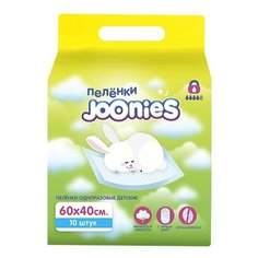 Пеленки Joonies 60x40 10 шт