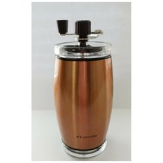 Кофемолка ручная Kamille КМ-7029С (механическая) бронза