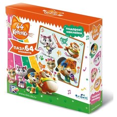 Пазл Origami 44 Котенка Лампо и команда (04971), 64 дет.