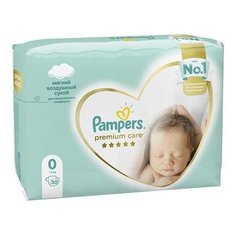 Подгузники Pampers Premium Care Newborn 0 (до 2,5 кг) 30 шт.