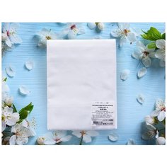 Адель Пододеяльник Krista br05635 (175х210 см)