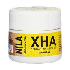 Nila Хна для био тату и бровей 10 г шоколад