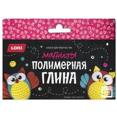 Полимерная глина. Магниты "Совушки" Lori