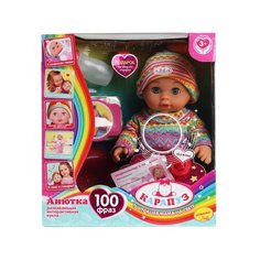 311512 Пупс озвуч барто А. Анютка 30см, пьет, писает, закр. глаза, 4 акс, в кор. Карапуз в кор.12шт