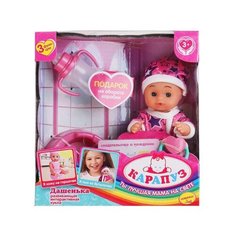 304026 Пупс функциональный Дашенька 15 см, пьет, писает, 3 акс, кор карапуз в кор.84шт