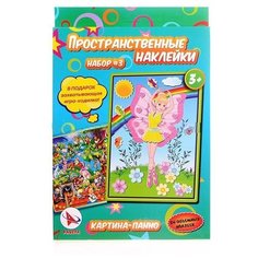 Настольная игра Ракета Фея (пространственные наклейки)