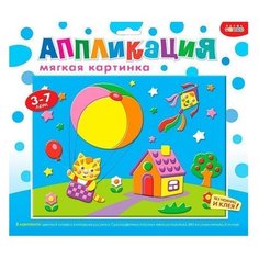 Дрофа-Медиа Мягкая картинка Котёнок на воздушном шаре (2663)