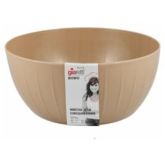 Миска для смешивания продуктов Bono 2,8 л капучино Giaretti