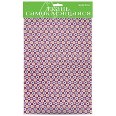 Ткань самоклеящаяся "Горошек. Зонт", А4, 2 листа Альт