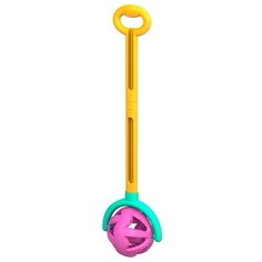 Каталка-игрушка Нордпласт Шарик (762) желто-фиолетовый