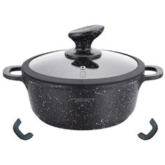 Кастрюля с антипригарным покрытием non-stick под мрамор Mercury MC - 6217