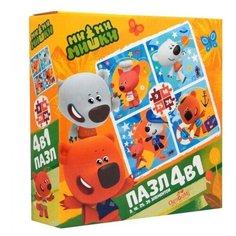 Набор 4в1 9-16-25-36 эл. "МиМиМишки. Мое хобби" Origami