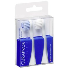 Комплект насадок Curaprox CHS Pro Sensitive