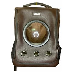 Рюкзак сумка переноска для животных Xiaomi Little Beast Star Pet School Bag Breathable Space For Cats And Dogs (коричневый)