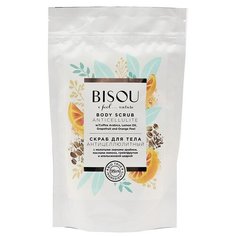 Bisou I Feel...nature Скраб для тела Антицеллюлитный 200 г