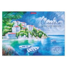 Альбом для рисования на клею ErichKrause Южный берег, А4, 40 листов 49850