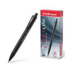 Карандаш механический ErichKrause SoftLine 0.9 мм, НВ (в коробке по 12 шт.) 48181