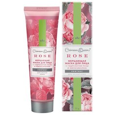 Мерцающая Маска для лица ROSE Лифтинг с гидролатом розы и миоксинолом, Дом природы