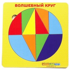 Головоломка Woodland Волшебный круг 2.0 (083216) разноцветный