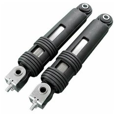 Амортизаторы для стиральной машины Indesit (Индезит), Ariston (Аристон) 80N