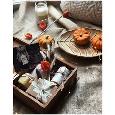 Подарочный набор "уютная шкатулка" My Hygge Box