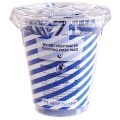 MAY ISLAND 7Days Secret Deep Water Sleeping Mask Pack ночная глубоко увлажняющая маска