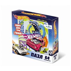 Пазл ORIGAMI 5903 Hot Wheels. Зверь