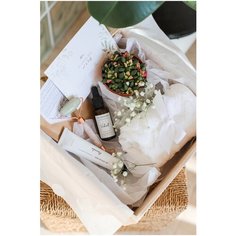 Подарочный набор с косметикой для лица "FACE" My Hygge Box