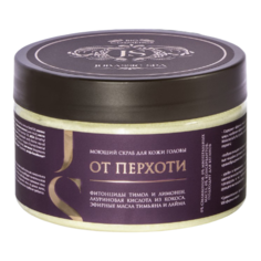 Jurassic SPA Скраб моющий для кожи головы от перхоти, 300 мл, банка