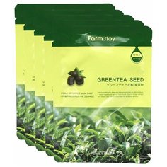 Farmstay Тканевая маска Visible Difference Mask Sheet Green Tea Seed с натуральным экстрактом семян зеленого чая, 23 мл, 5 уп.