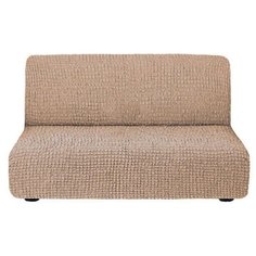 Чехол на 3х-местный диван без подлокотников капучино Venera