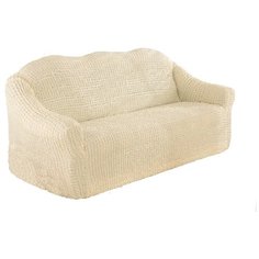 Чехол на диван трехместный без юбки (оборки) кремовый Concordia