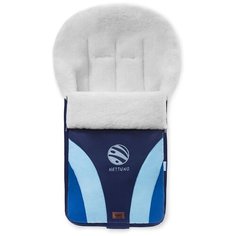 Конверт-мешок Nuovita Cosmo Bianco меховой 90 см Нептун