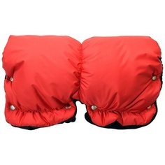 Nuovita Муфта флисовая для коляски Agio rosso/красный