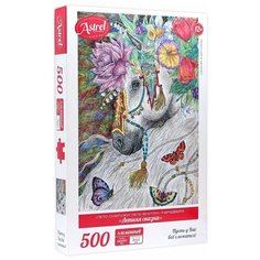 Пазл Origami Astrel Летняя сказка (05602), 500 дет.