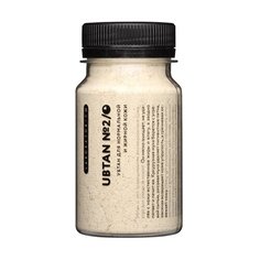 Laboratorium скраб для лица Ubtan №2 для нормальной и жирной кожи 100 мл