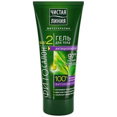 Чистая линия гель для тела Фитосалон Антицеллюлит 200 мл 1 шт.