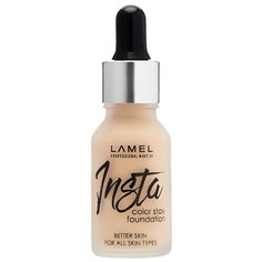 Lamel Professional Тональный флюид Insta Color Stay, 15 мл, оттенок: 404 dark beige