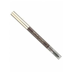 Lamel Professional карандаш для бровей Brow Studio Intense Define, оттенок 401