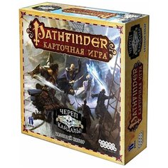 Настольная игра HOBBY WORLD Pathfinder. Череп и Кандалы