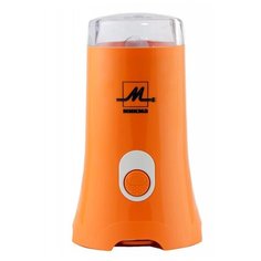 Кофемолка Микма ЭКМУ ИП-32, оранжевый