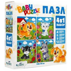 Пазл 4в1 4-6-9-12эл Домашние любимцы Оригами 5782 Origami