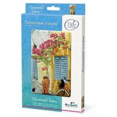 Алмазные узоры. Солнечный город. Origami