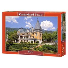 Пазл Castorland Massandra Palace, Crimea (В-53148), 500 дет.
