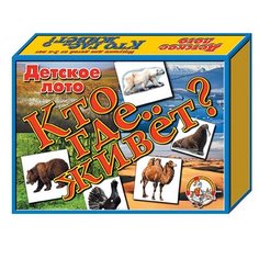 Настольная игра Десятое королевство Кто где живет 00078