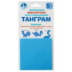 Головоломка Десятое королевство Танграм (02707) синий