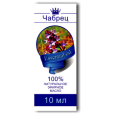 Эфирное масло Чабрец, 10 мл. Сибирь намедоил